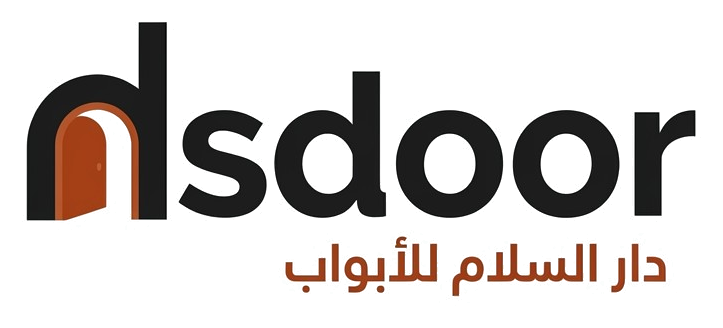 دار السلام للأبواب